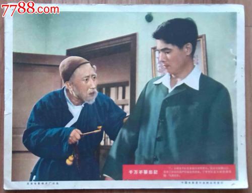 买假台湾慈济科技大学毕业证