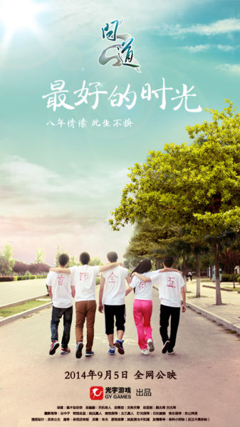 没有高中毕业证初级会计证怎么领取